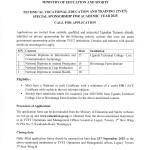 Special TVET Sponsorship - 2025